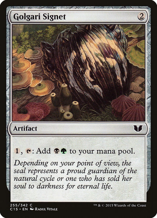 Golgari Signet [C15 - 255]