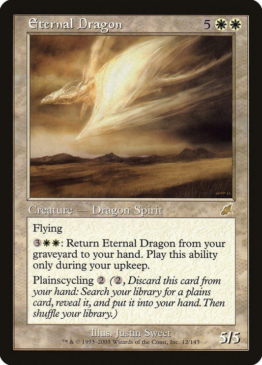 Eternal Dragon [SCG - 12]