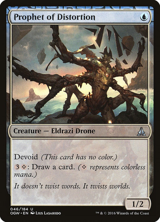 Prophet of Distortion [OGW - 46]
