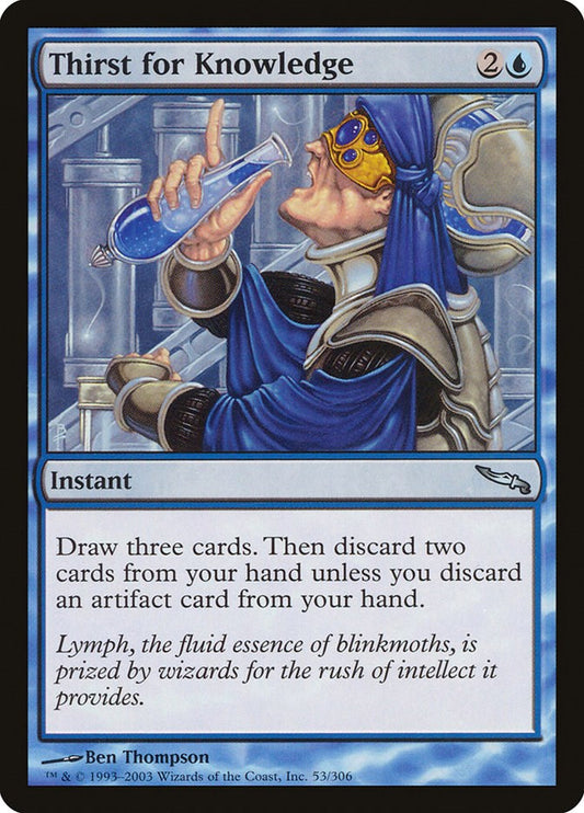 Thirst for Knowledge [53]