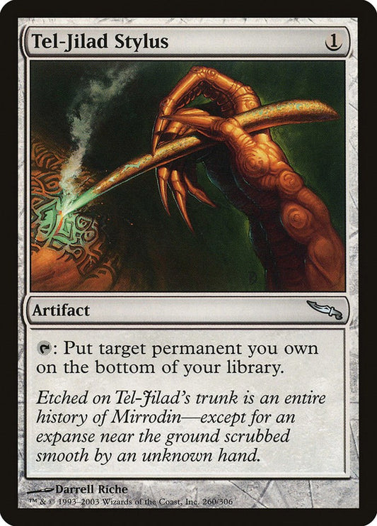 Tel-Jilad Stylus [MRD - 260]