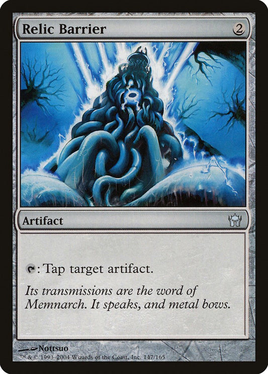 Relic Barrier [5DN - 147]
