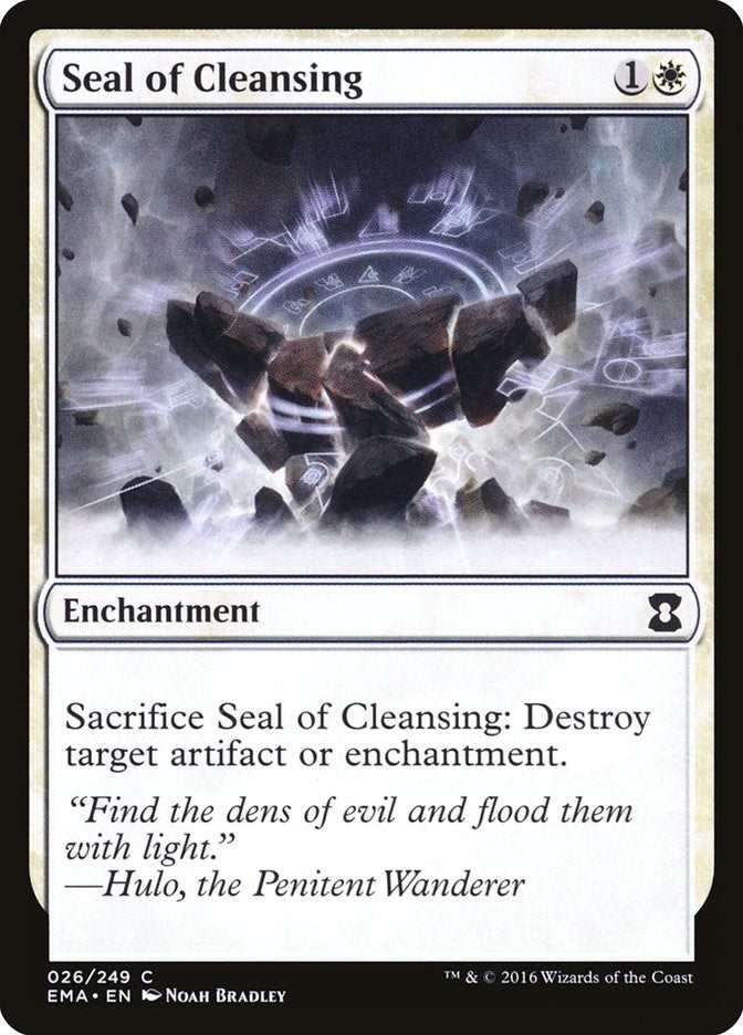 Seal of Cleansing [EMA - 26]