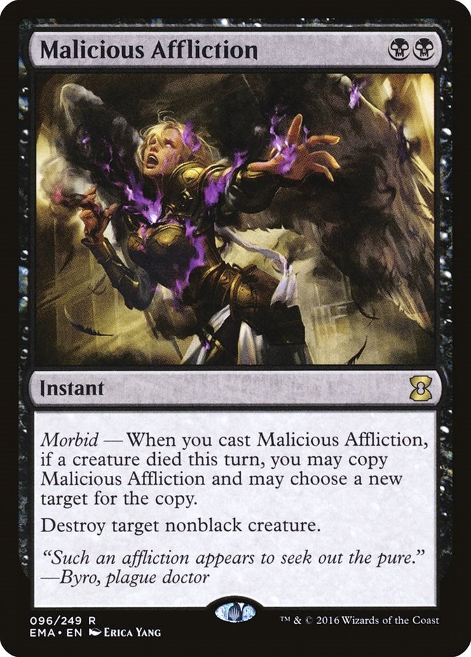 Malicious Affliction [EMA - 96]