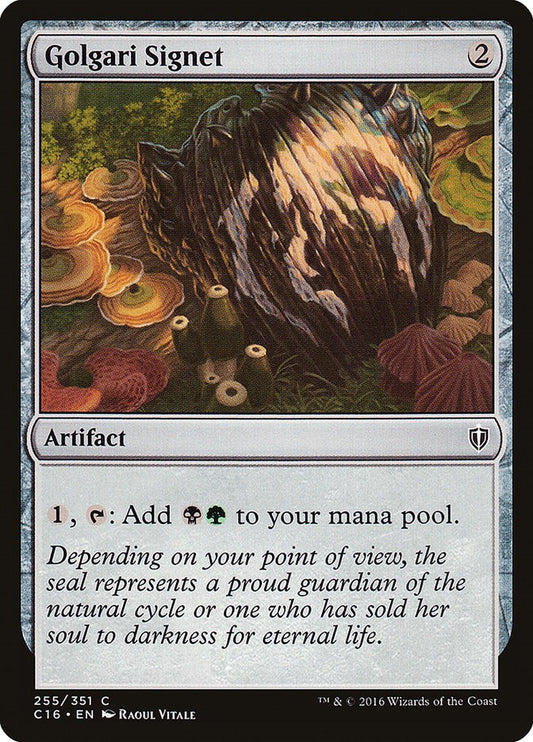Golgari Signet [C16 - 255]