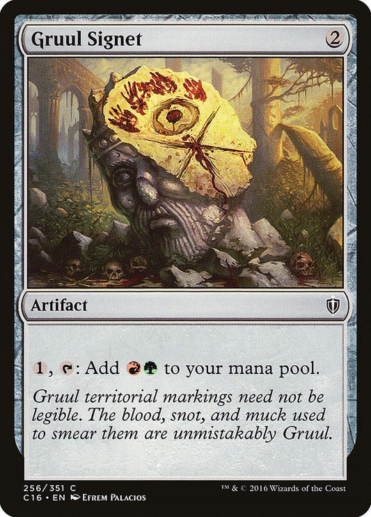 Gruul Signet [C16 - 256]