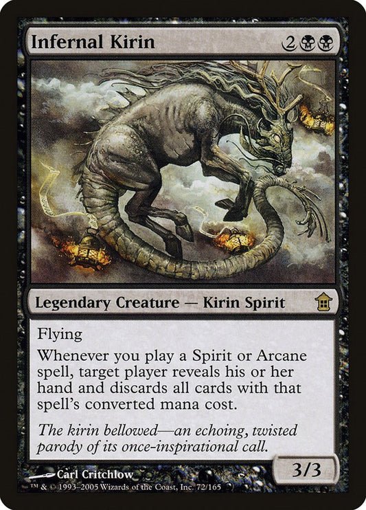 Infernal Kirin [SOK - 72]