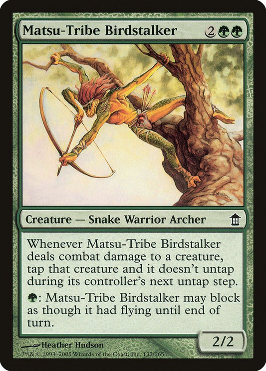 Matsu-Tribe Birdstalker [SOK - 137]