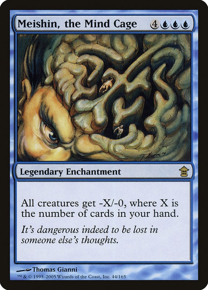 Meishin, the Mind Cage [SOK - 44]