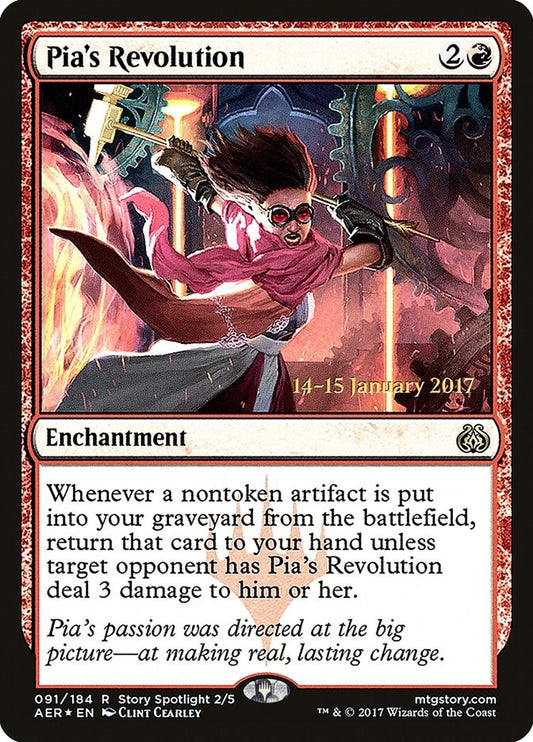 Pia's Revolution [PRE - 91]