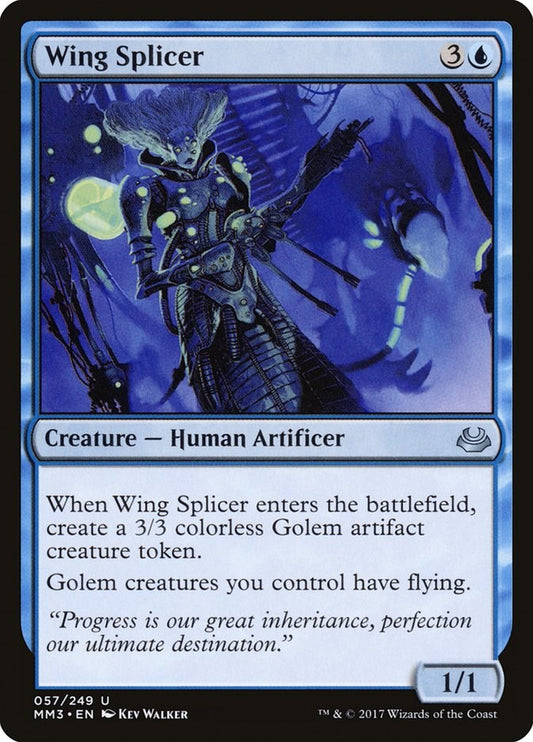 Wing Splicer [MM3 - 57]