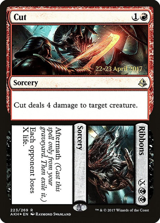 Cut // Ribbons [PRE - 223]