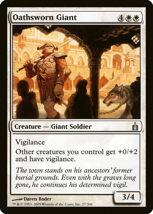 Oathsworn Giant [RAV - 27]