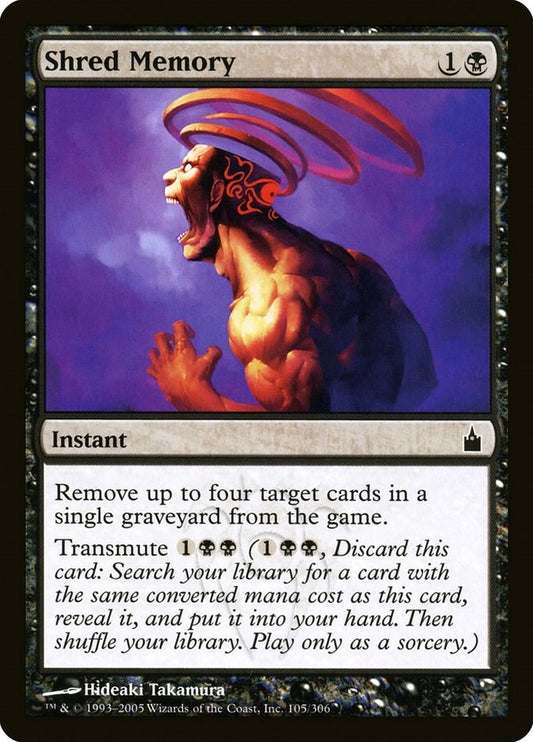 Shred Memory [RAV - 105]