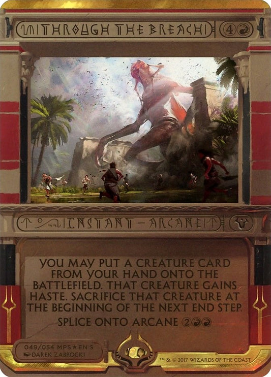 Through the Breach [MPS2 - 49]