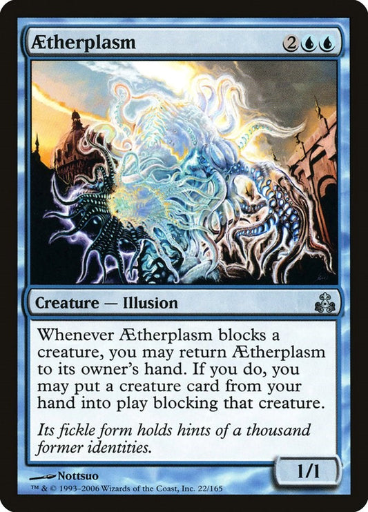 Aetherplasm [GPT - 22]