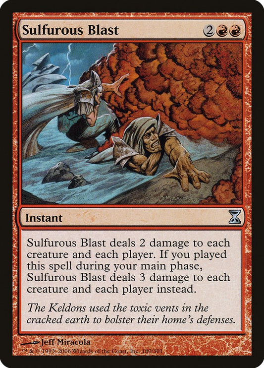 Sulfurous Blast [TSP - 180]