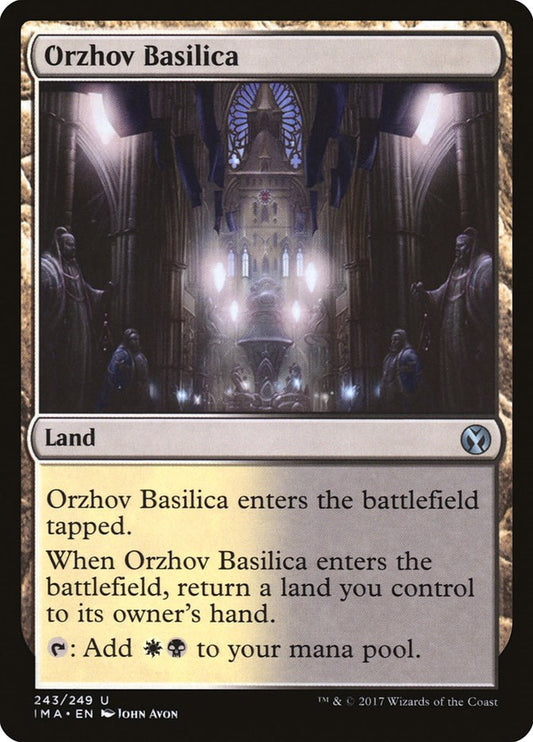 Orzhov Basilica [IMA - 243]