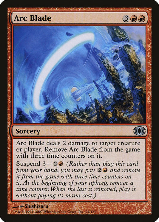Arc Blade [FUT - 94]