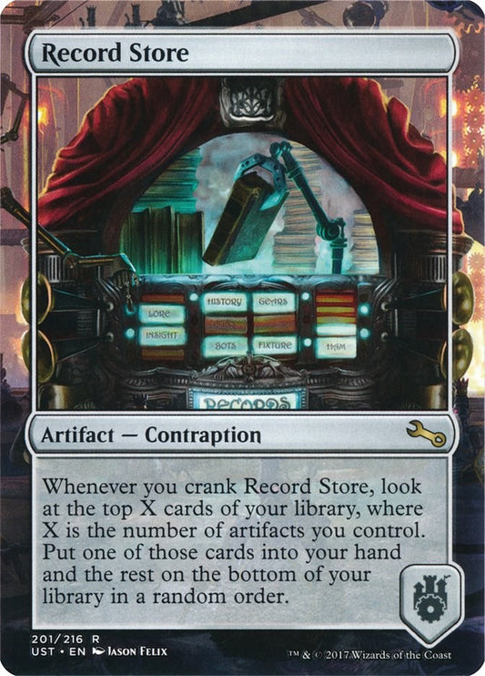 Record Store [UST - 201]