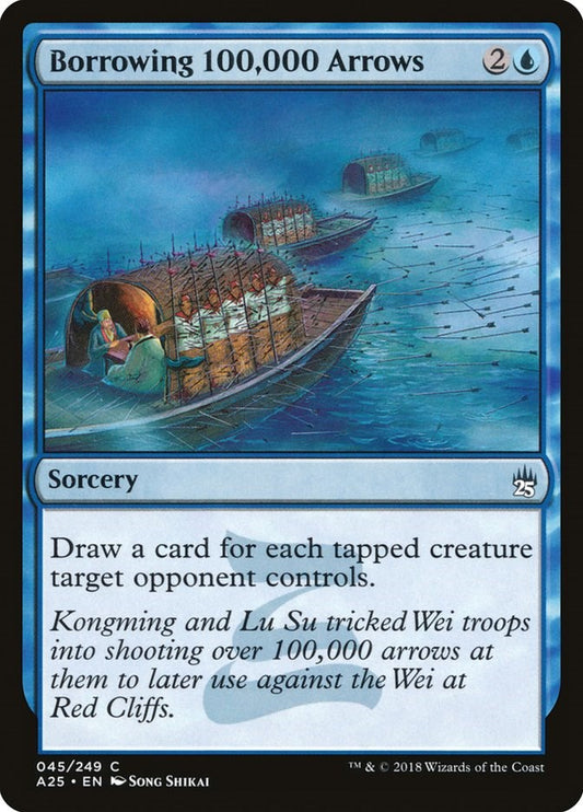 Borrowing 100,000 Arrows [45]