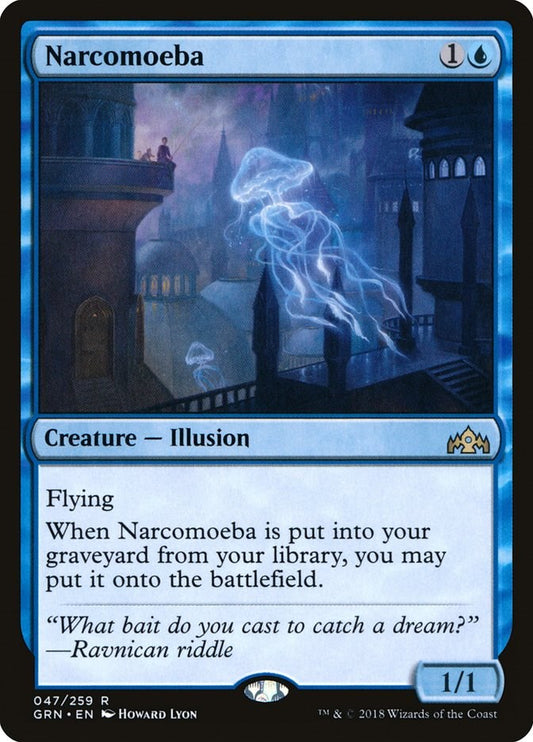 Narcomoeba [GRN - 47]