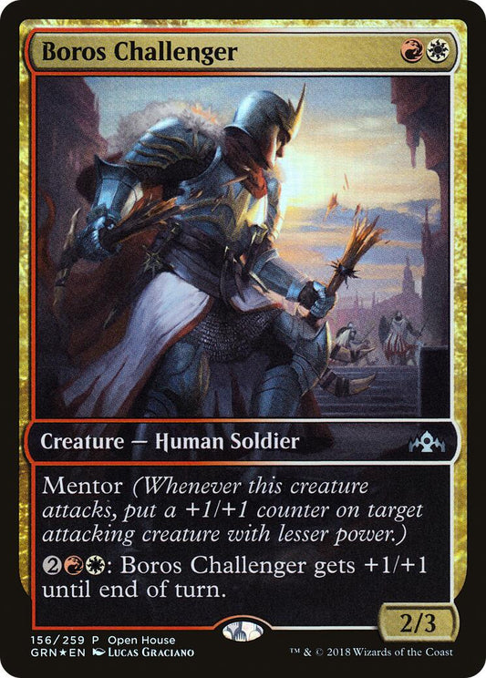 Boros Challenger [OHP - 156]