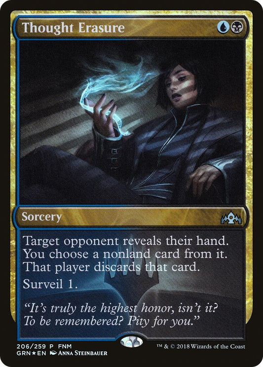 Thought Erasure [FNM - 206]