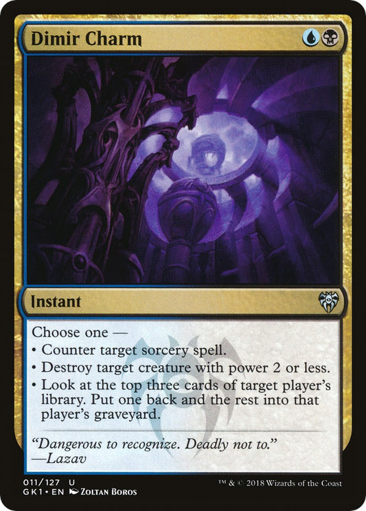Dimir Charm [GR1 - 11]