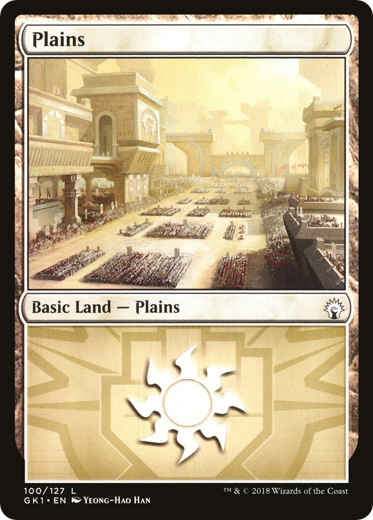 Plains (100) [GR1 - 100]