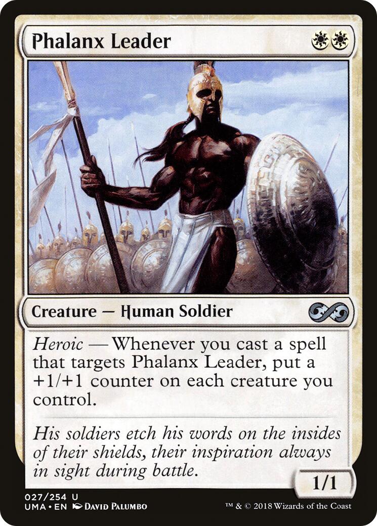 Phalanx Leader [UMA - 27]