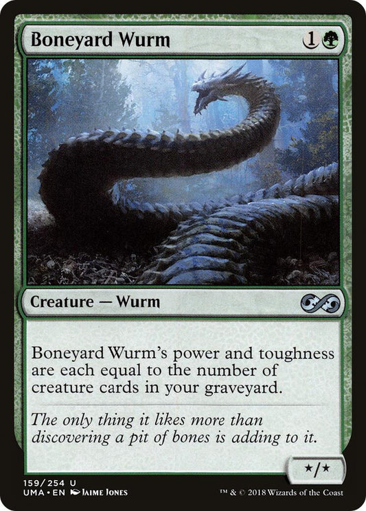 Boneyard Wurm [UMA - 159]