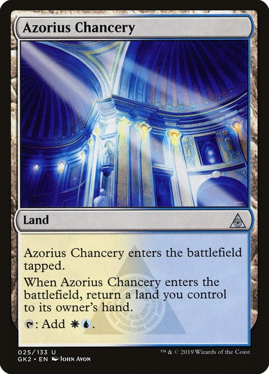 Azorius Chancery [GK2 - 25]