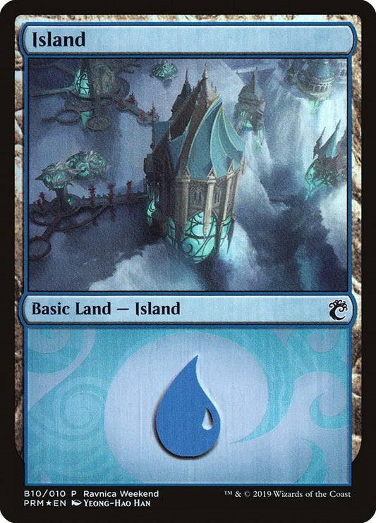 Island - Simic (B10) [LARP - 10]