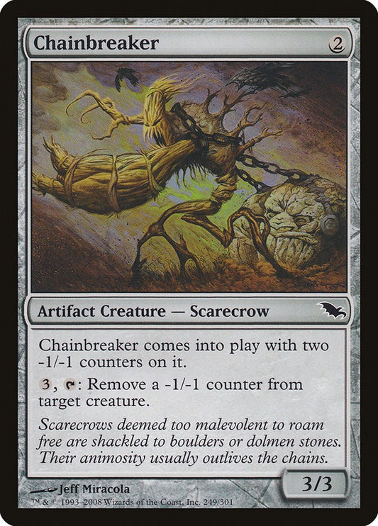Chainbreaker [SHM - 249]