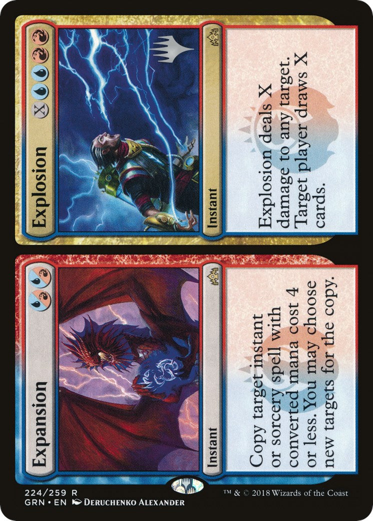 Expansion // Explosion [224]
