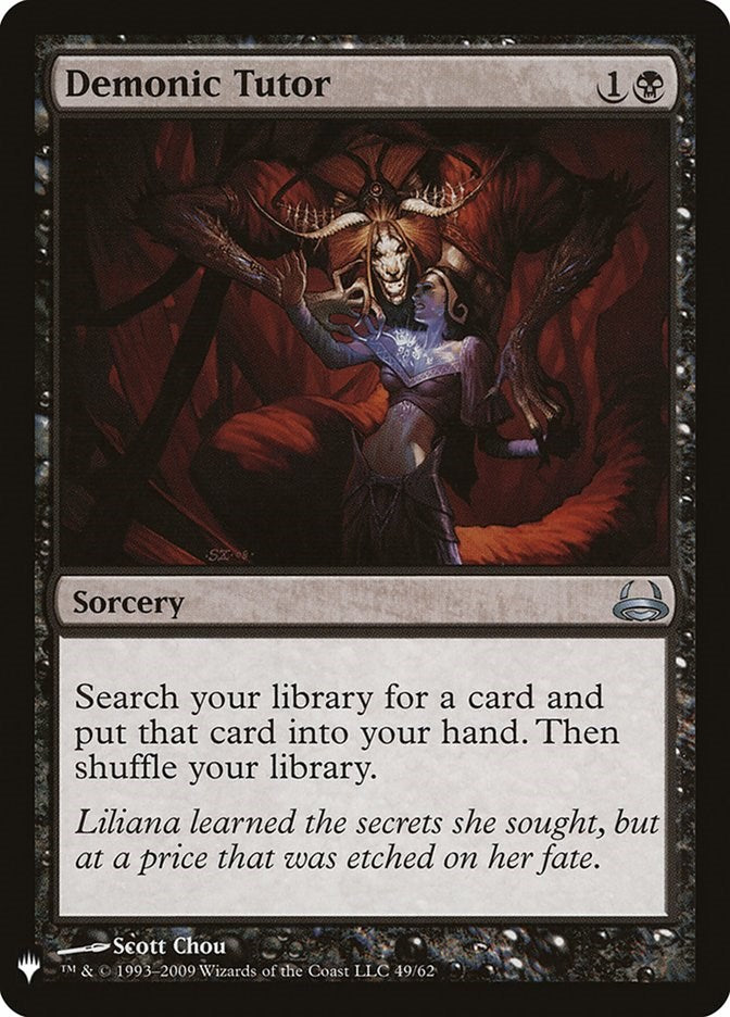 Demonic Tutor (DVD) [LIST - 49]
