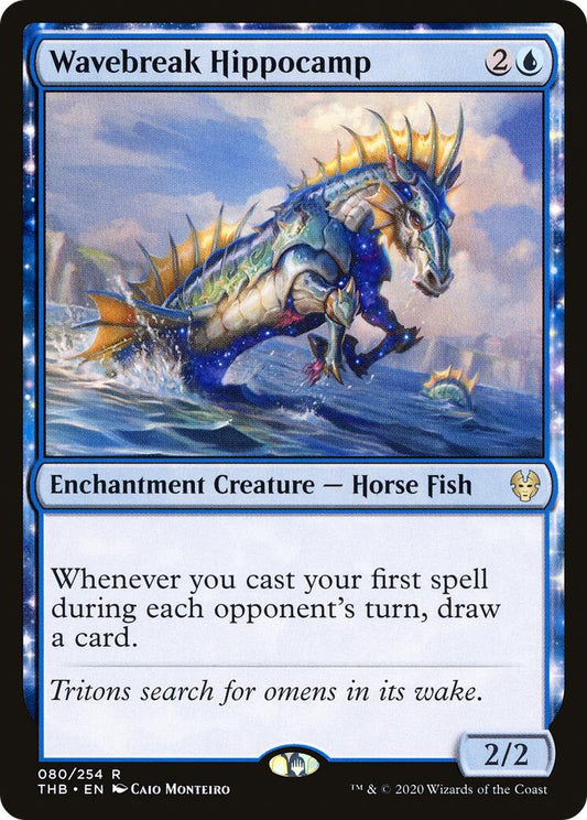 Wavebreak Hippocamp [THB - 80]