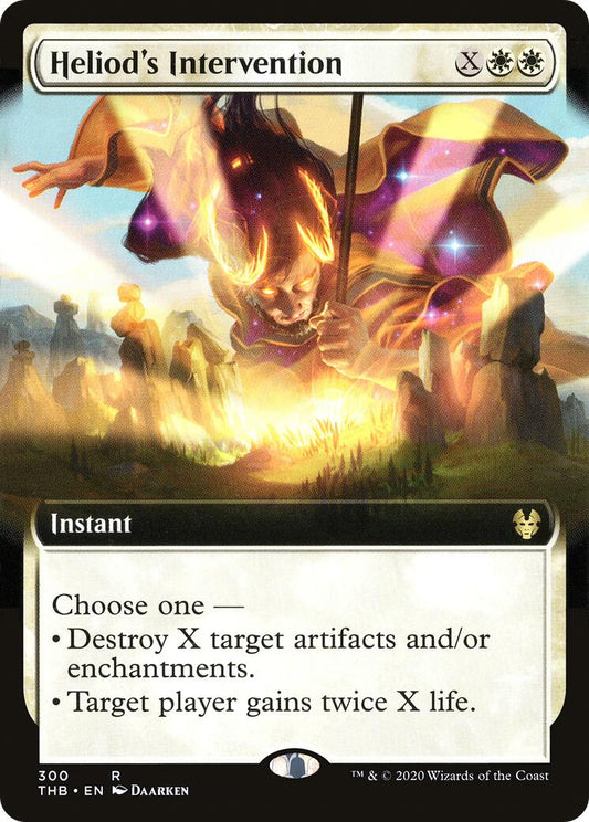 Heliod's Intervention (Extended Art) [THB - 300]