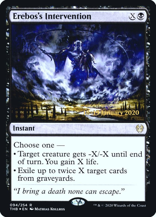 Erebos's Intervention [PRE - 94]