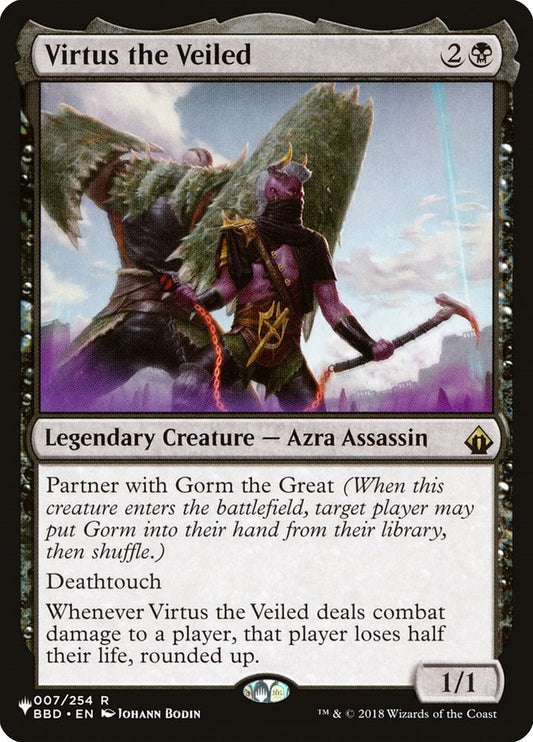 Virtus the Veiled [LIST - 007/254]