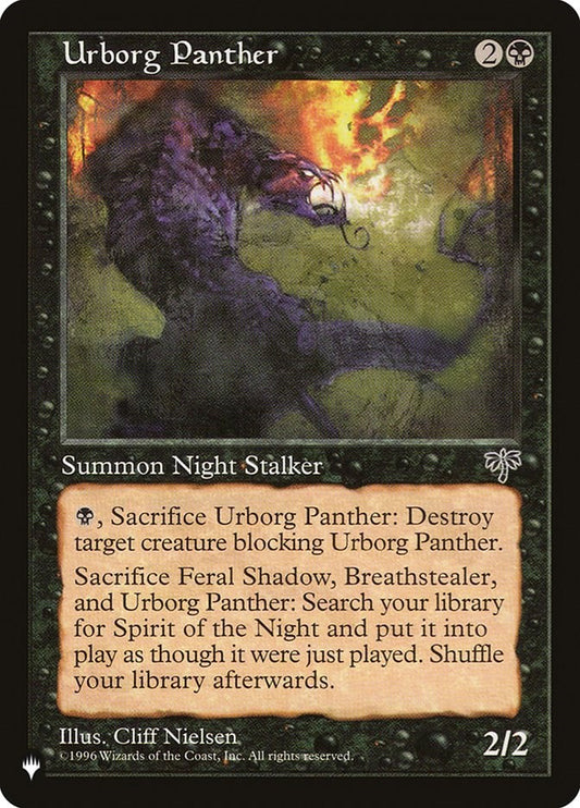 Urborg Panther [LIST - N/A]
