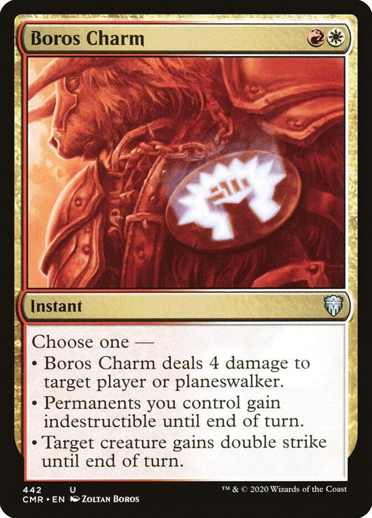 Boros Charm [CMR - 442]