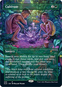 Cultivate [SLD - 246]