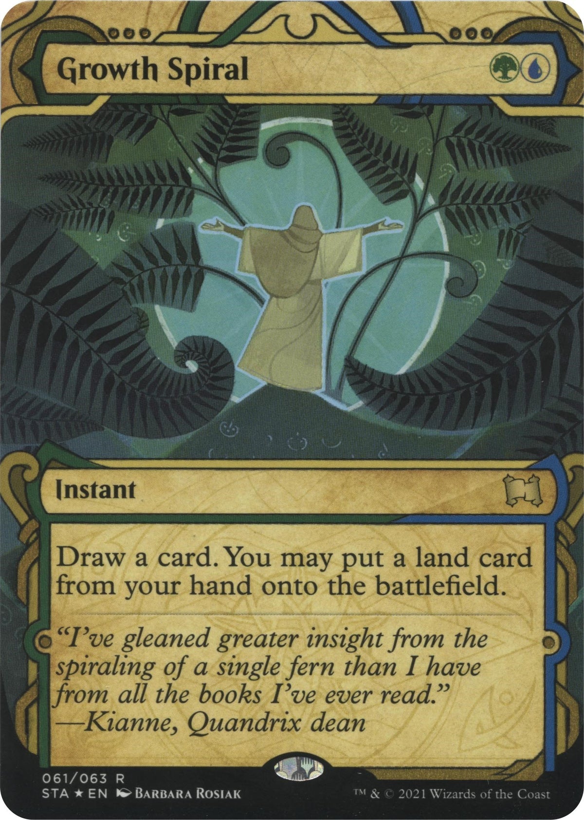 Growth Spiral (Foil Etched)