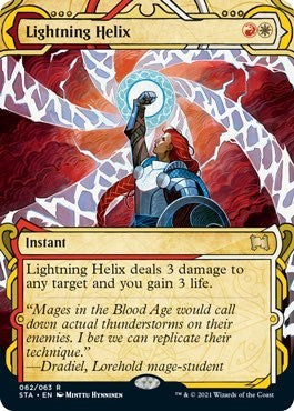 Lightning Helix [STA - 62]