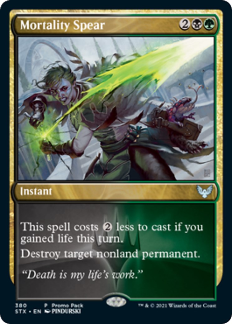 Mortality Spear [PPSTX - 380]