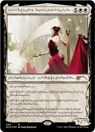 Elesh Norn, Grand Cenobite (209) [SLD - 209]
