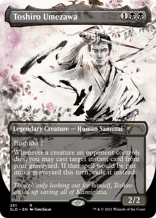 Toshiro Umezawa [SLD - 261]