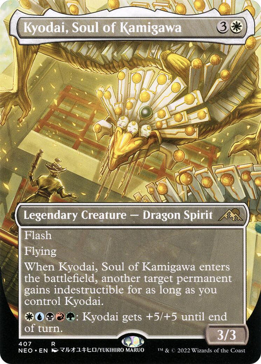 Kyodai, Soul of Kamigawa (Borderless) [NEO - 407]